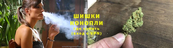 метамфетамин Алзамай