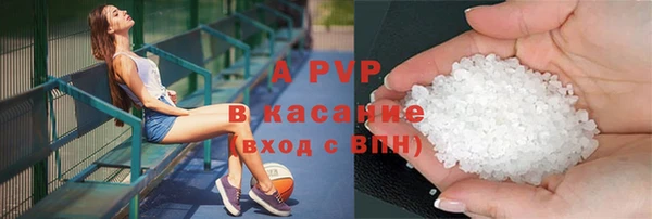 гашик Алексеевка