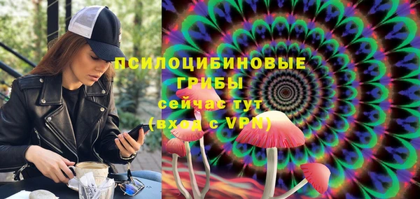 метамфетамин Алзамай