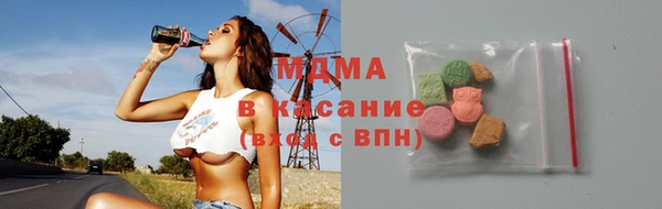 метамфетамин Алзамай