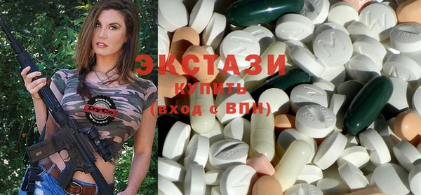 метамфетамин Алзамай