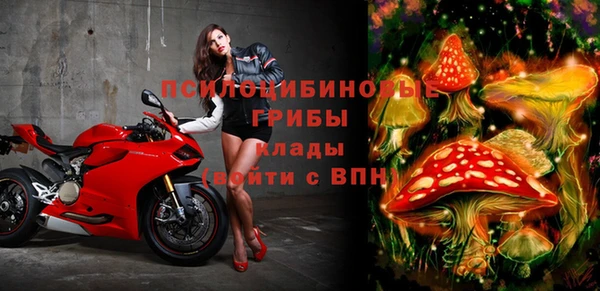 метамфетамин Алзамай