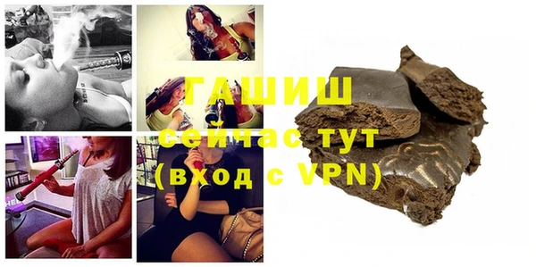 винт Алексин