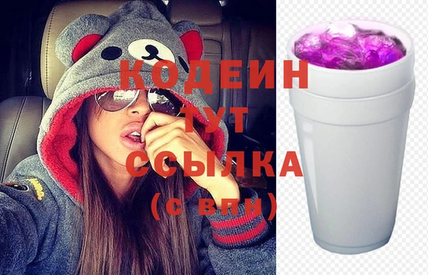 MDMA Premium VHQ Абдулино