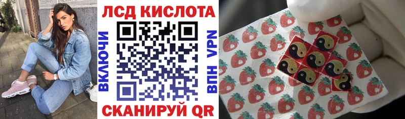 Марки NBOMe 1500мкг закладка Новое Девяткино